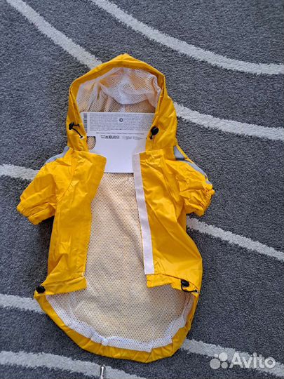 Плащ дождевик для собаки