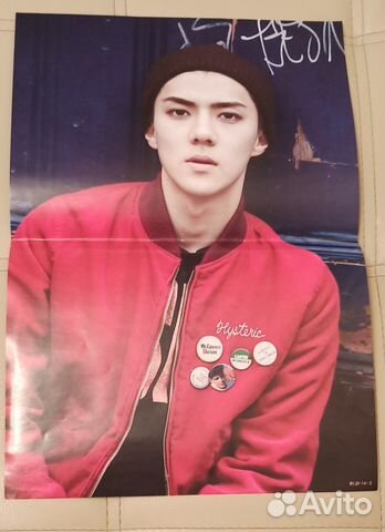 Плакат sehun (exo)