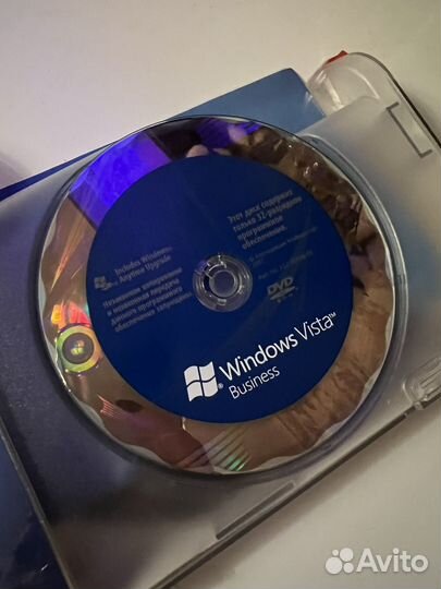 Microsoft Windows Vista Business Box