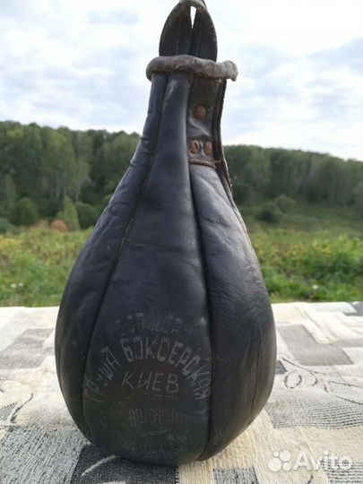 Боксерская груша