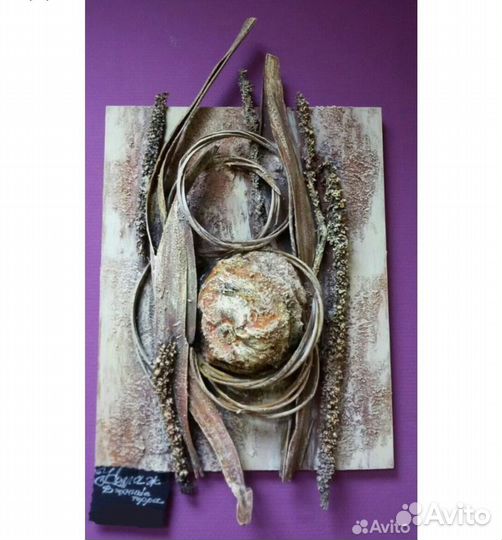 Уникальные Авторские 3D картины(коллажи)