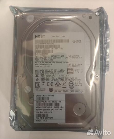 Жесткий диск netapp mktg X480-R6 4Tb 7200 SAS 3.5