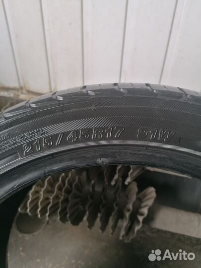 Maxrun Everroad 225/45 R17