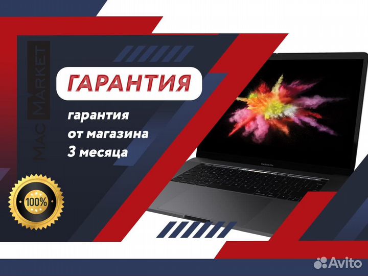 Ремонт ноутбуков.Пайка. Прошивка Bios EC