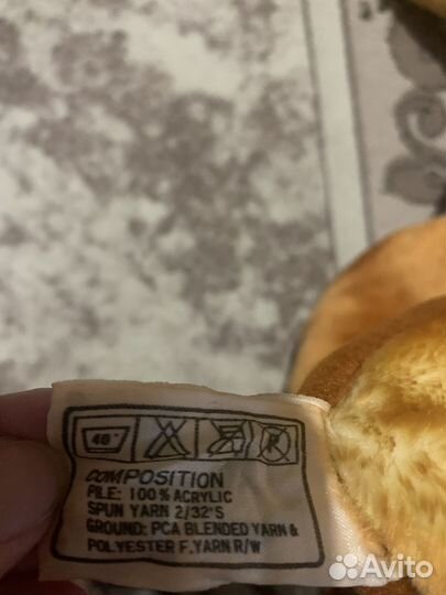 Плед покрывало 200 240