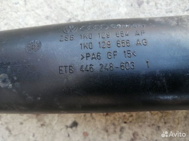 Патрубки Шланги Пассат Б6 Б7 сс 1.8 2.0 TSI