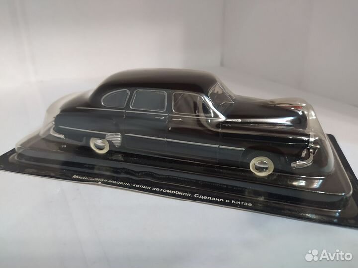 Зим 12 (газ 12) 1/43