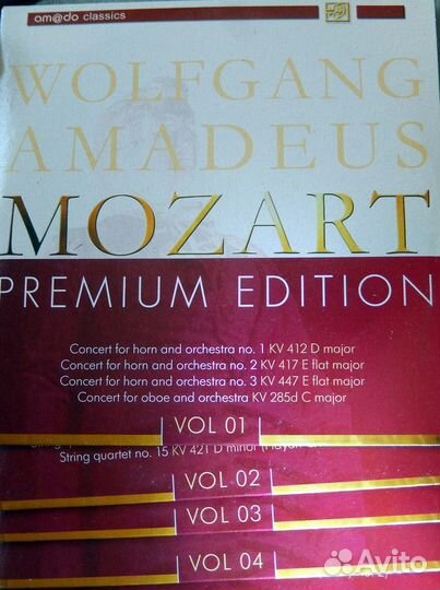 Mozart Premium Edition (40 CD)