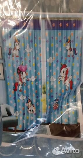 Шторы комплект новые 142на260