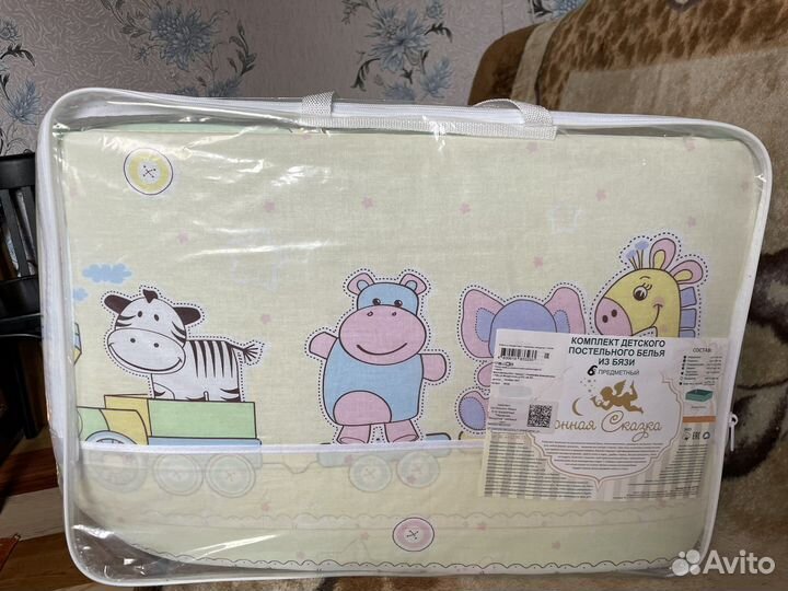 Комплект детского постельного белья (6 предметов)