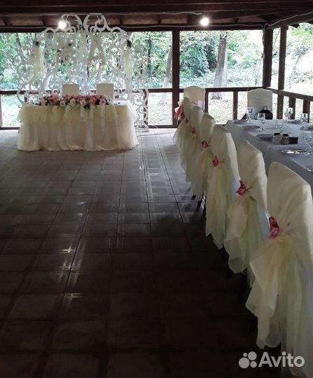 Свадебные атрибуты