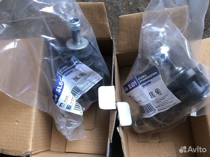 Тяга стабилизатора ford focus