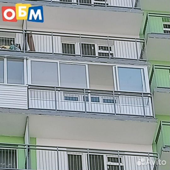 Балконы. Остекление, отделка, утепление под ключ