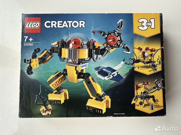 Лего creator 31090 робот для подводных