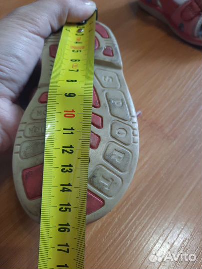 Сандали детские