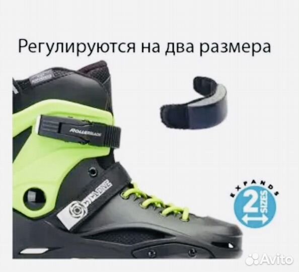 Ролики Rollerblade Cyclone G р-р 38-39, 24-25 см