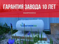 На какую глубину закапывать газовую трубу от газгольдера