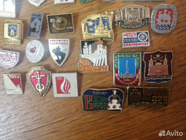 Значки юбилеи городов СССР