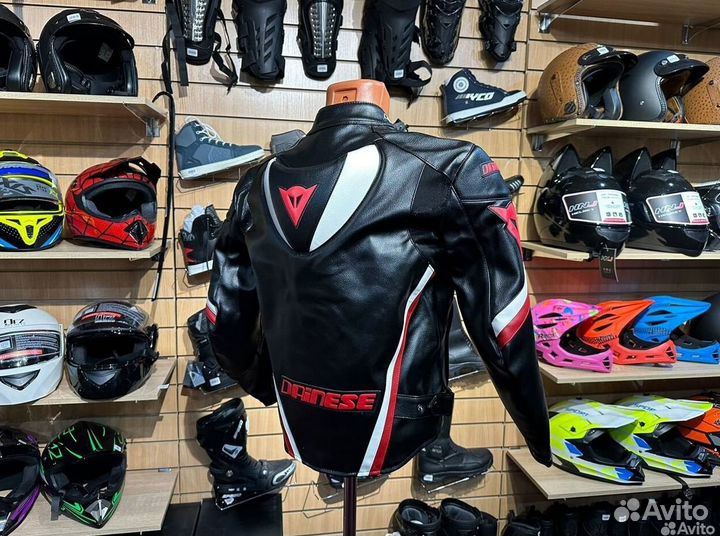 Мото куртка с защитой dainese