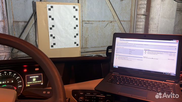 Компьютерная диагностика Volvo FH4