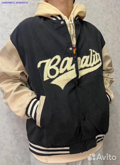 Бомбер винтажный (Арт.17294)