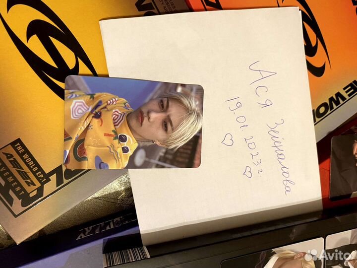 Карты stray kids