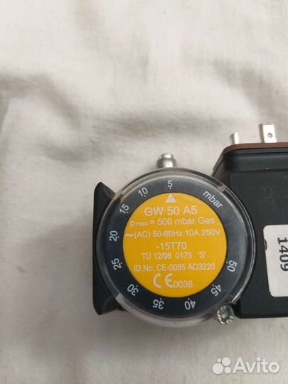 Реле давления dungs lgw50a2p / GW150A6/ GW50A5