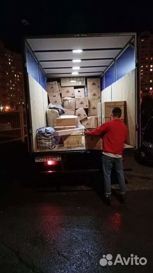 Грузоперевозки