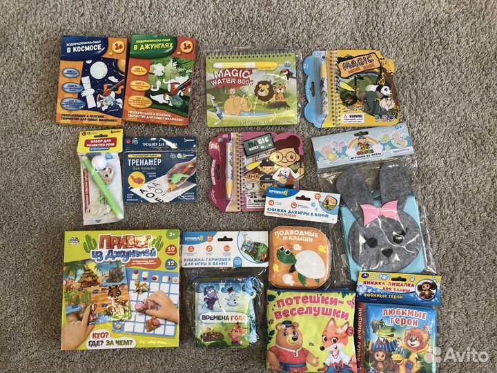 Игры, аппликации, пазлы, книги