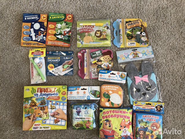 Игры, аппликации, пазлы, книги