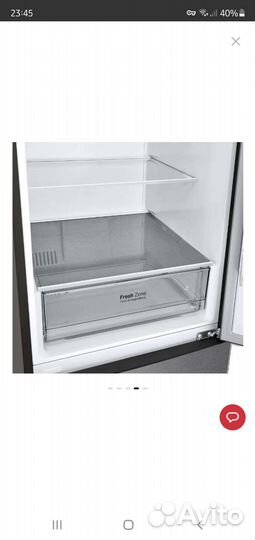 Холодильник новый