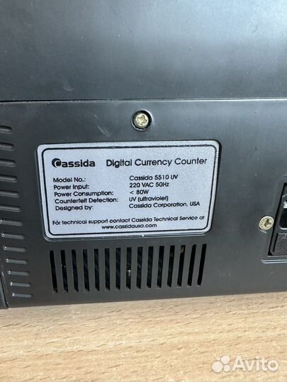 Счетчик банкнот Cassida 5510