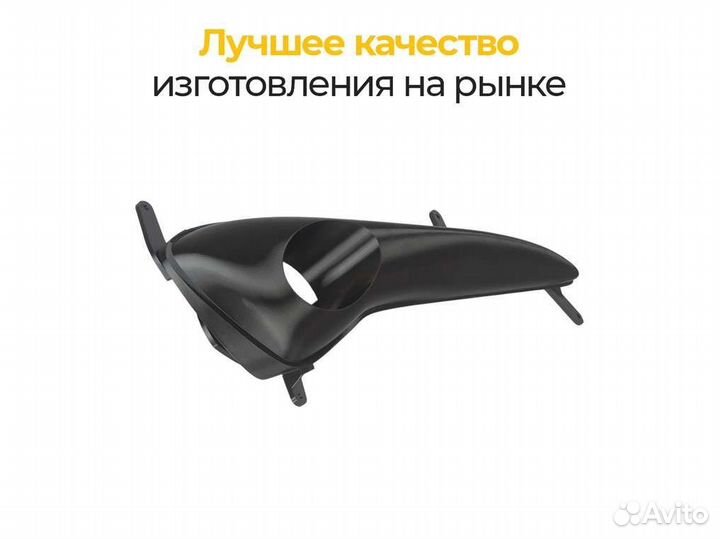 Крепление птф Hyundai Solaris 1 рест (2014-2017)