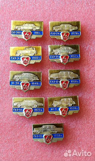 Серия значков 