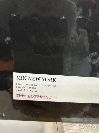 MIN NEW york the botanist, long board