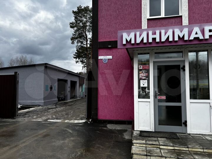 Коттедж 495,4 м² на участке 18 сот.