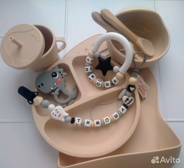 Именной держатель грызунок