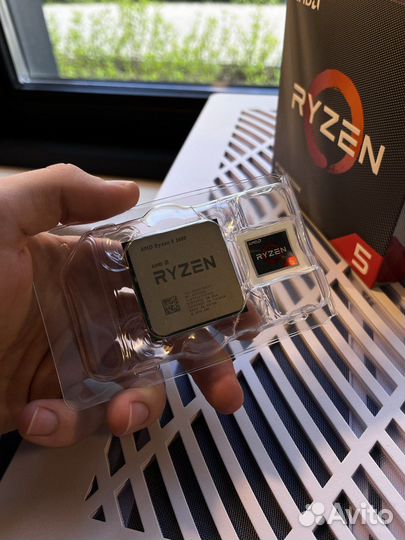 Amd ryzen 5 3600 box