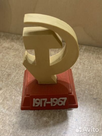 СССР. Матрешка, стюардесса, зубочистки