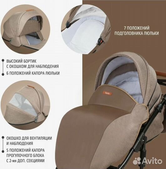 Коляска бу nuovita carro sport 2в 1