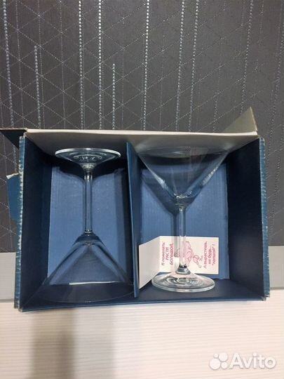 Бокалы для мартини набор 2шт
