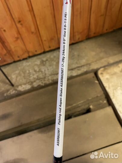 Спининг crazy fish