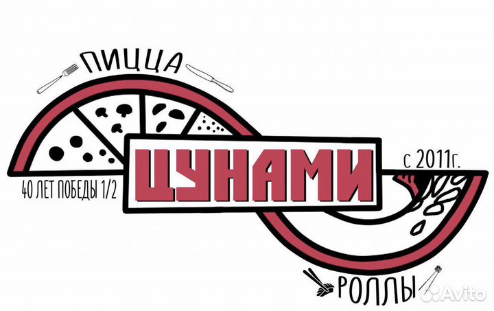 Оператор кассир