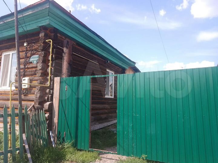 Дом 44,6 м² на участке 9 га