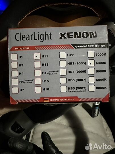 Лампы ксенон Clearlight H11 4300K (2шт) новые