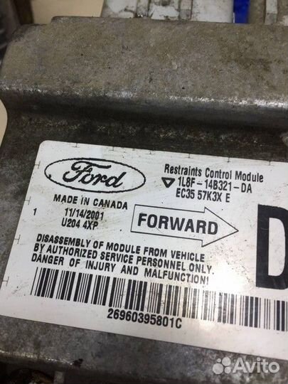 Блок управления airbag Mazda Tribute