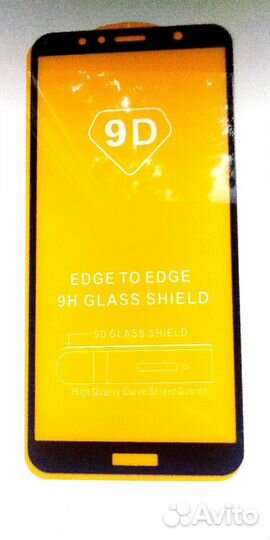 Защитное стекло для Honor 7c/7a pro/Y6 Prime 2018