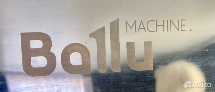 Инфокрасный обогреватель balu 2кв