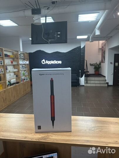 Dyson AirWrap Comlete Long