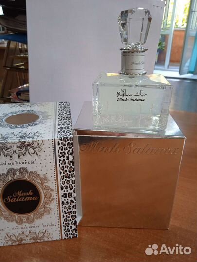 Женская парфюмерия